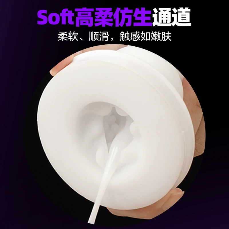 黑洞2 Pro产品介绍图 1