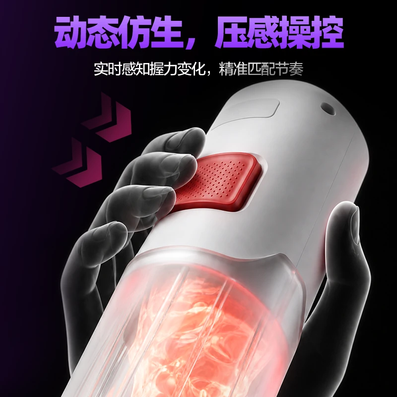 黑洞2 Pro产品介绍图 3