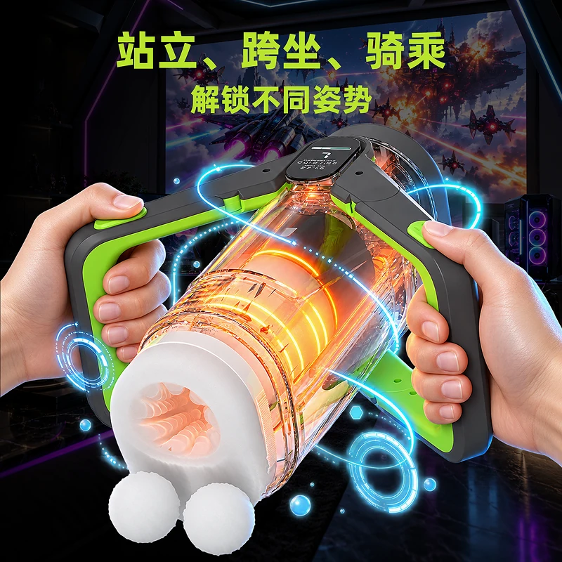 黑洞Plus产品介绍图 2