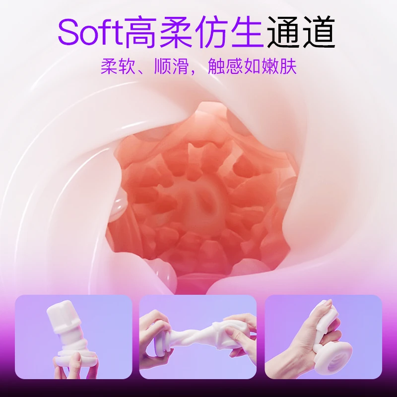 黑洞SE产品介绍图 1