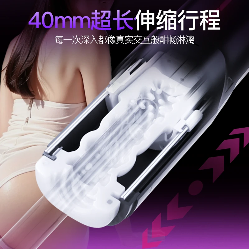 黑洞SE产品介绍图 4