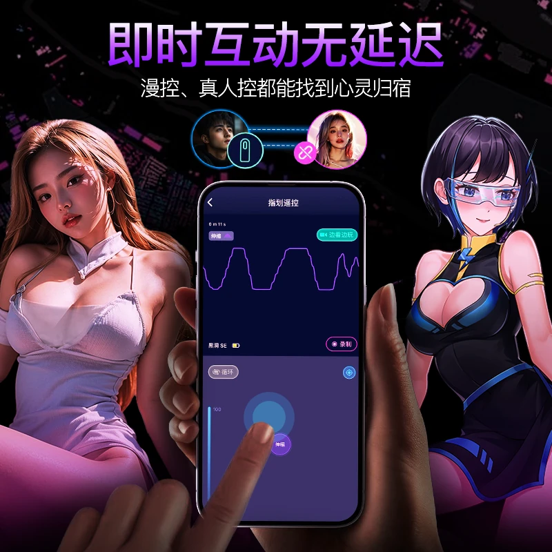 黑洞SE产品介绍图 5