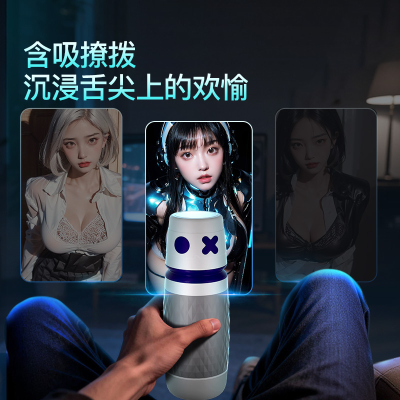 千面2 Pro产品介绍图 1