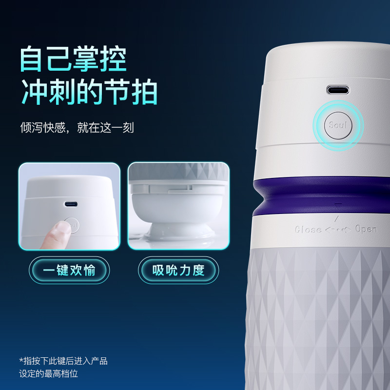 千面2 Pro产品介绍图 2
