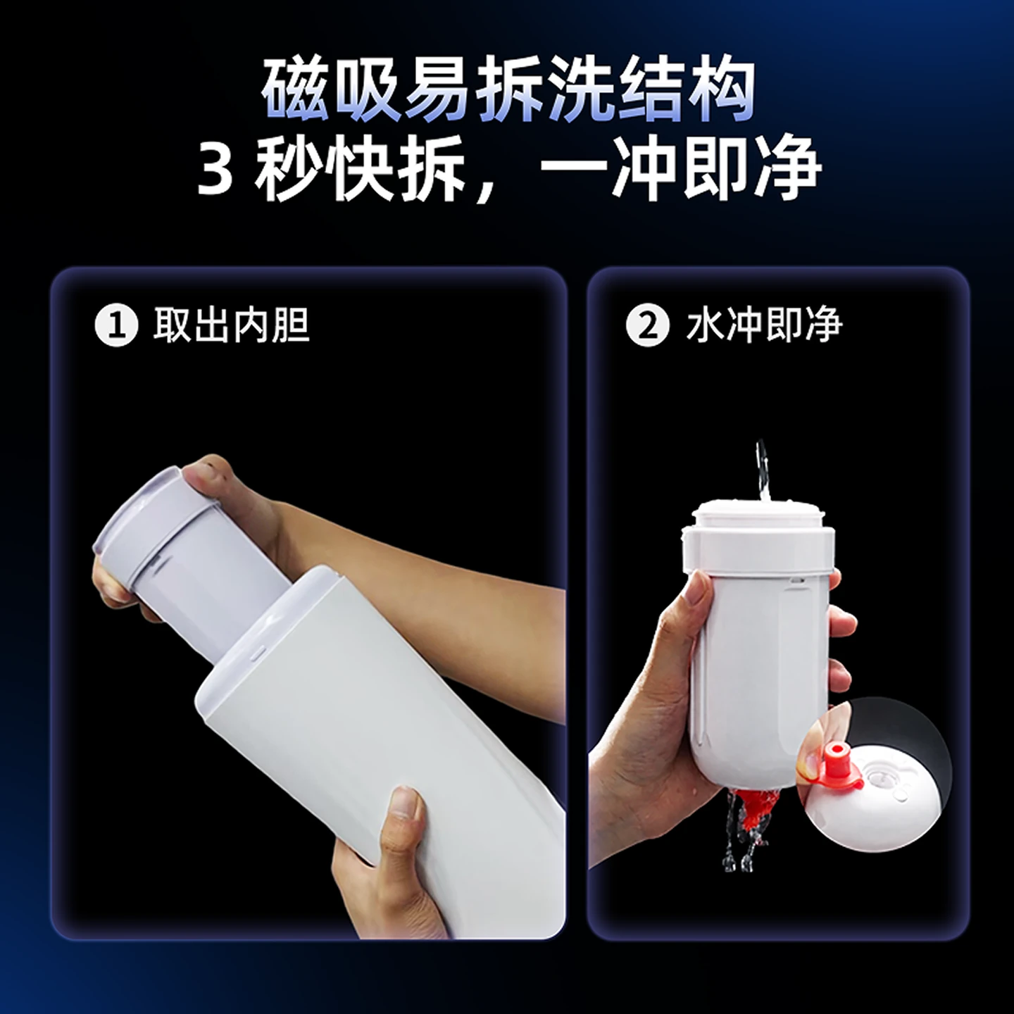 元力2 Air产品介绍图 6