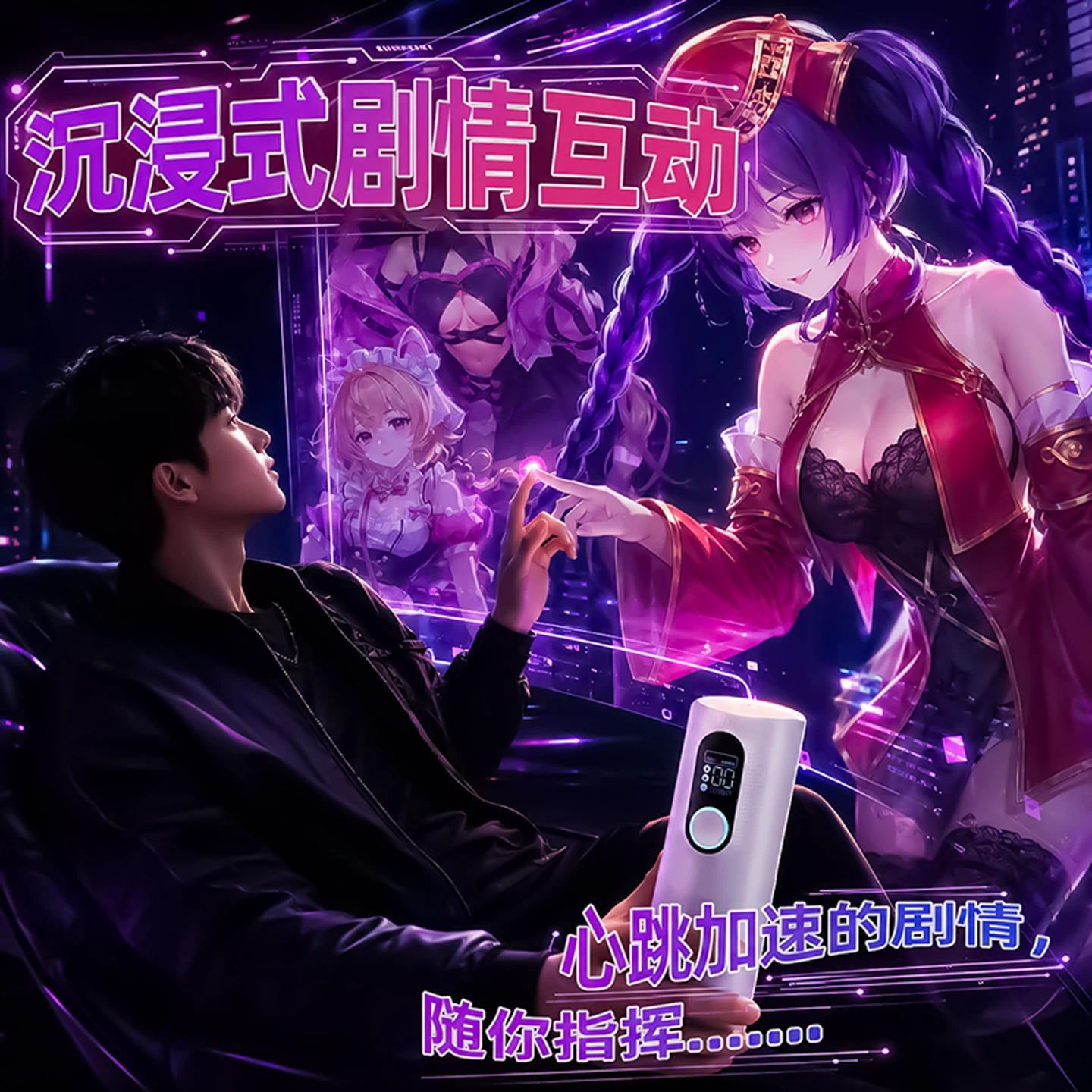 元力2 Mini产品介绍图 4