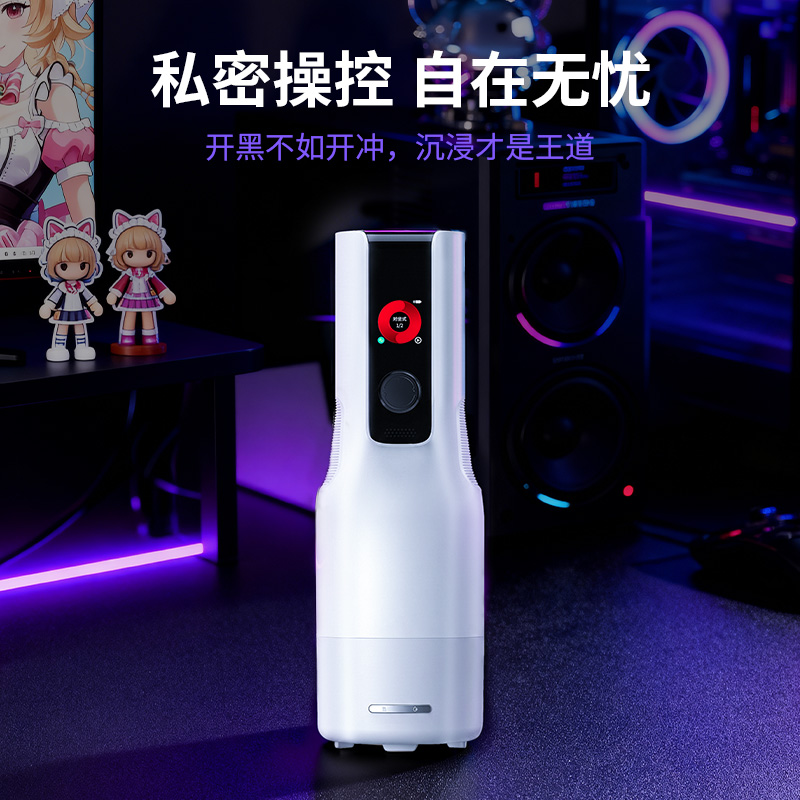 元力2 Pro产品介绍图 2