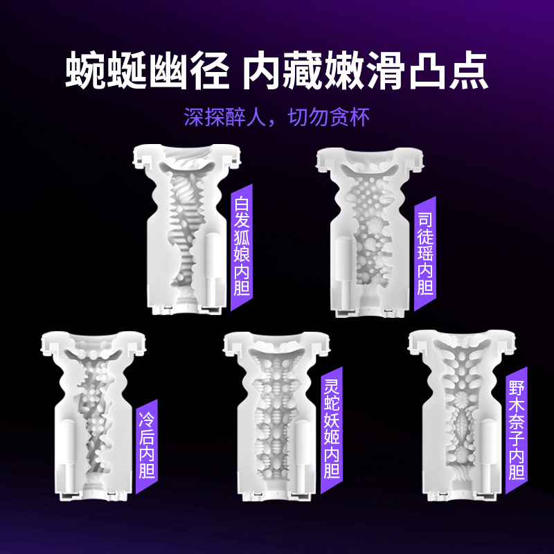 元力2 Pro产品介绍图 5